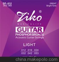 【吉他配件加工】?jī)r(jià)格,廠家,圖片,樂(lè)器配件,惠州市德尚樂(lè)器有限公司