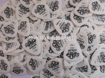 【加工吉他撥片/印刷吉他撥片】價(jià)格,廠家,圖片,樂器配件,徐州環(huán)球樂器配件制品廠-