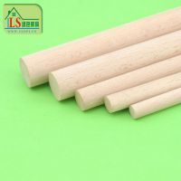 【廣東木器加工廠(chǎng) 家具配件 實(shí)木圓木棒 做一流的打鼓木棒、樂(lè)器木棒圖片】廣東木器加工廠(chǎng) 家具配件 實(shí)木圓木棒 做一流的打鼓木棒、樂(lè)器木棒 - 龍門(mén)縣龍?zhí)舵?zhèn)鐵崗綠色家具配件廠(chǎng)