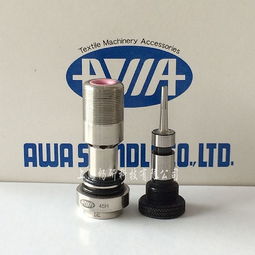 供應(yīng)配額阿波噴嘴 紡機(jī),配件及附件 紡機(jī)網(wǎng)