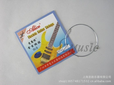 【貿(mào)易出口 ALICE愛麗絲電2弦 民謠琴弦電2弦 OEM代加工貼牌定制】價(jià)格,廠家,圖片,樂器配件,上海言韻樂器-