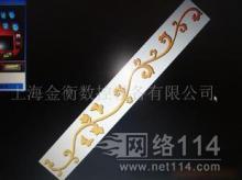 上海雕刻機(jī)配件批發(fā)_上海雕刻機(jī)配件供應(yīng)_雕刻機(jī)配件上海廠家_ - 